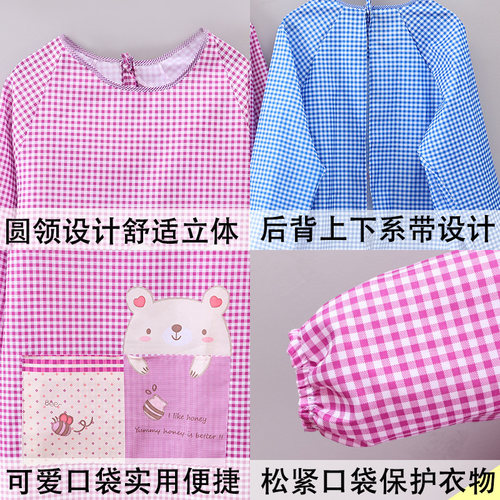 长袖防油罩衣轻微防水围裙不沾毛不起球围腰车间工作服厨房家用女 - 图2