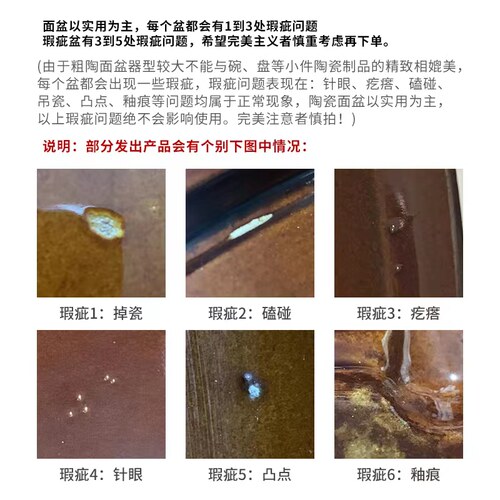 陶瓷老式大号盆子带盖和面瓦盆和面盆土陶带盖厨房盆家用活面瓷盆 - 图2