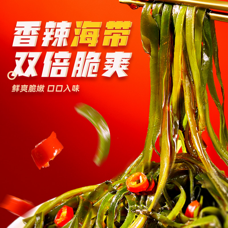 【会员尊享】螺霸王螺蛳粉广西柳州正宗加辣加臭370g螺蛳粉10袋装