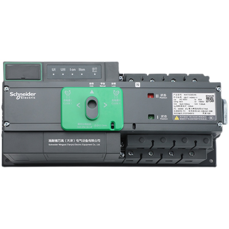 施耐德万高双电源自动转换开关新款WATSG-100A/125A 200A 400A 4P - 图3