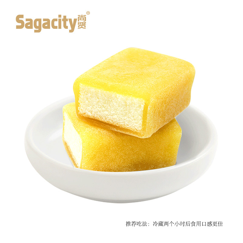 尚贤雪之恋冰皮500g整箱批发蛋糕 尚贤食品西式糕点