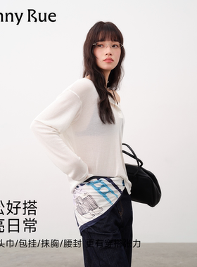 HENNY RUE 亨尼露白色桑蚕丝围巾女长条形时尚百搭春夏薄款