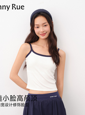 HENNY RUE亨尼露简约条纹针织发箍女防滑宽边头箍日常百搭发饰