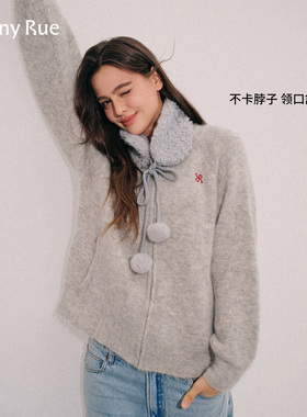 HENNY RUE亨尼露秋冬女士可爱日常毛绒保暖耳罩系带围脖领