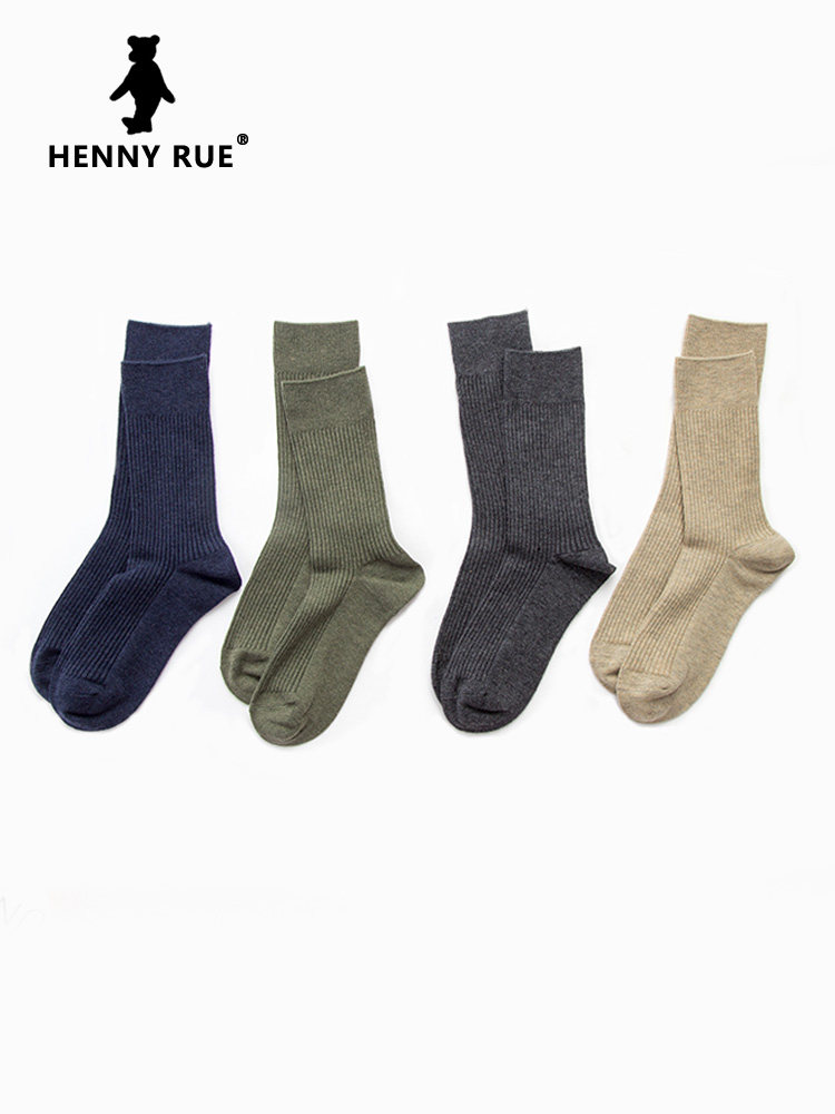 henny rue秋冬季男士礼盒中筒袜子 hennyrue短袜/打底袜/丝袜/美腿袜