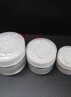 5g10g15g30g玫瑰花亚克力面霜瓶子 眼霜瓶子分装瓶小样瓶分装包材