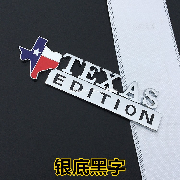 德克萨斯TEXAS车贴MASON会徽侧标德州LoneStar孤星车标贴车身尾标 - 图2