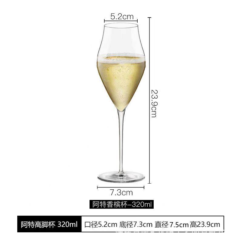 酒吧水晶玻璃杯手工线条320ml高脚鸡尾酒香槟红酒起泡酒杯子,淘宝优惠券,粉丝福利购,淘宝优惠卷