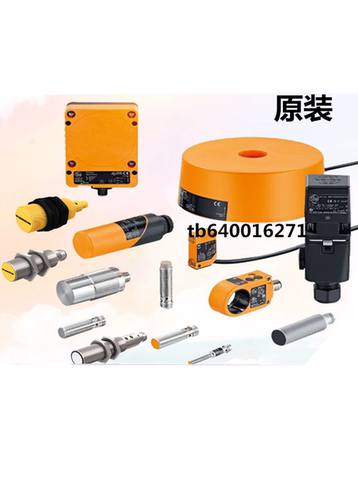 易福门接近开关ID5055 IDC3050BBPKG/2LED/US-100-DPS - 图3