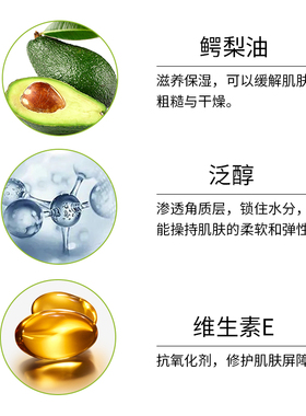 Cetaphil丝塔芙身体乳1L大瓶装