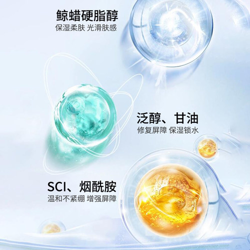 Cetaphil丝塔芙洗面奶1L大容量温和不刺激无泡斯塔夫洁面乳旗舰店 - 图2