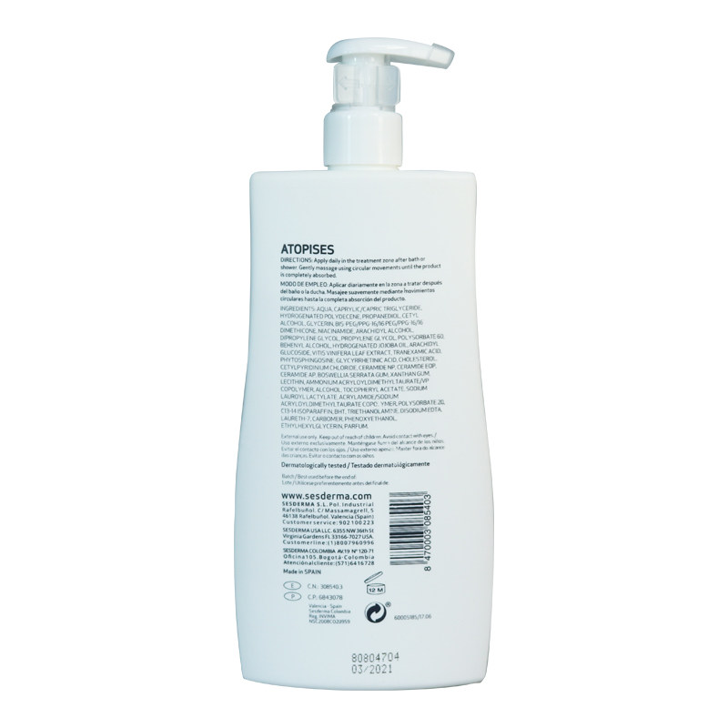 sesderma焕白400ml舒缓滋润身体乳 mojelekarna海外身体乳/霜