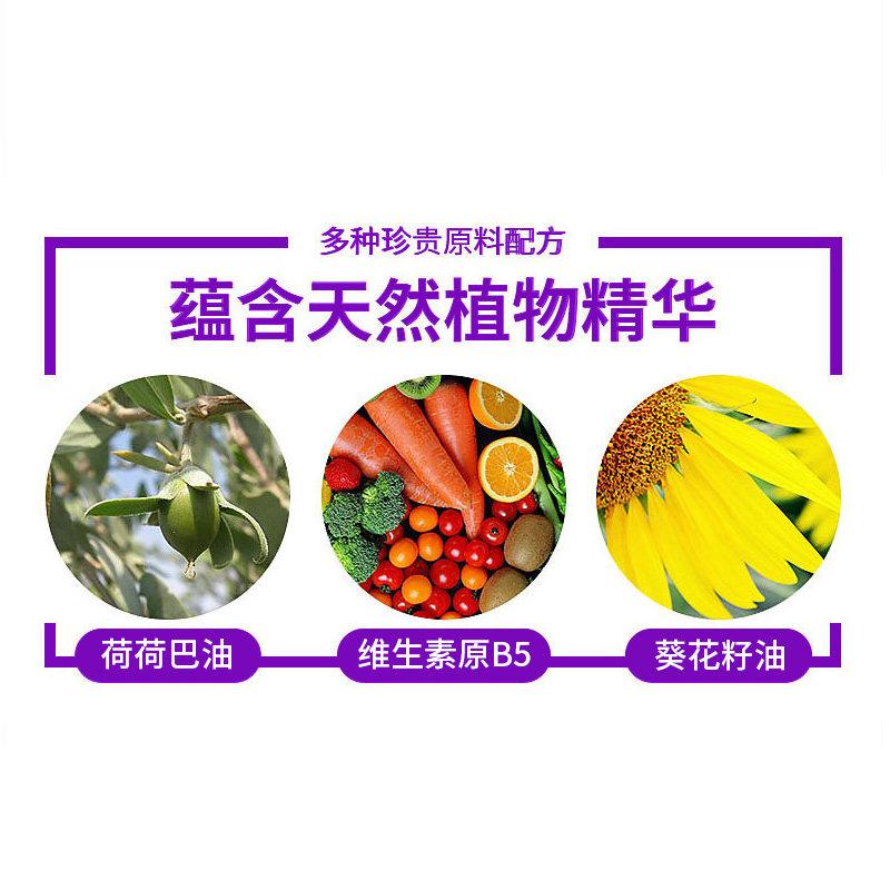 tigi宝贝蛋弹力素女卷发神器精华油 mojelekarna海外头发造型