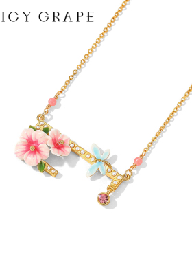粉色花朵蜻蜓项链轻奢小众设计感