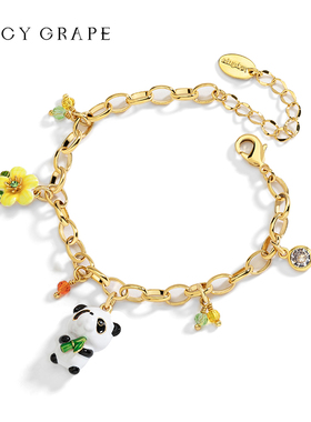 可爱熊猫鸡蛋花珐琅手链