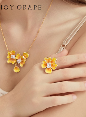 【南法风情】黄色花朵开口戒指女