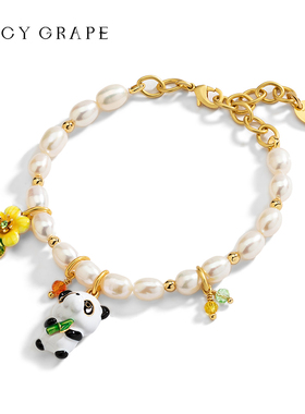 可爱熊猫鸡蛋花珍珠手链