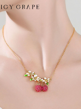 覆盆子树莓花朵珐琅项链