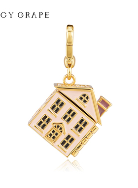 可打开空心粉屋珐琅吊坠项链