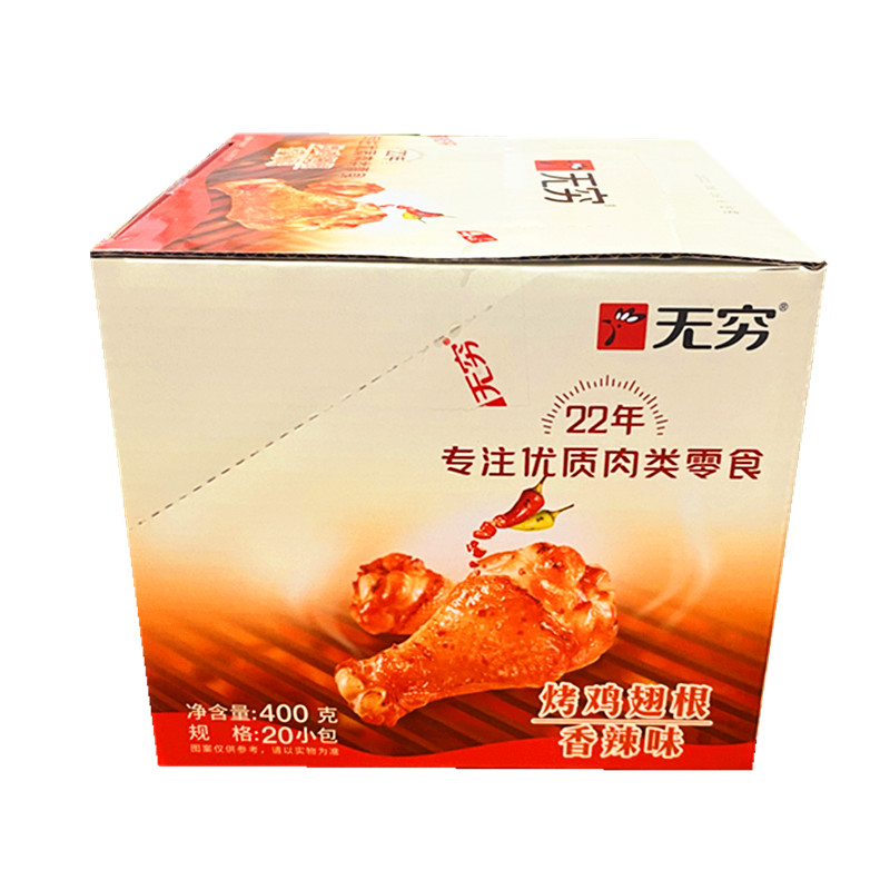 图 3