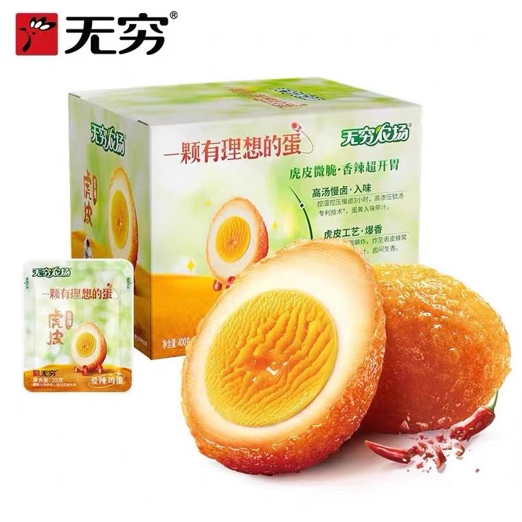 图 3