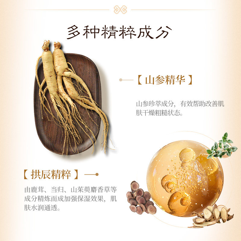 whoo后天气丹拱辰享黄金气垫bb雪气垫柔雾滋润持妆遮瑕官方正品,淘宝优惠券,粉丝福利购,淘宝优惠卷