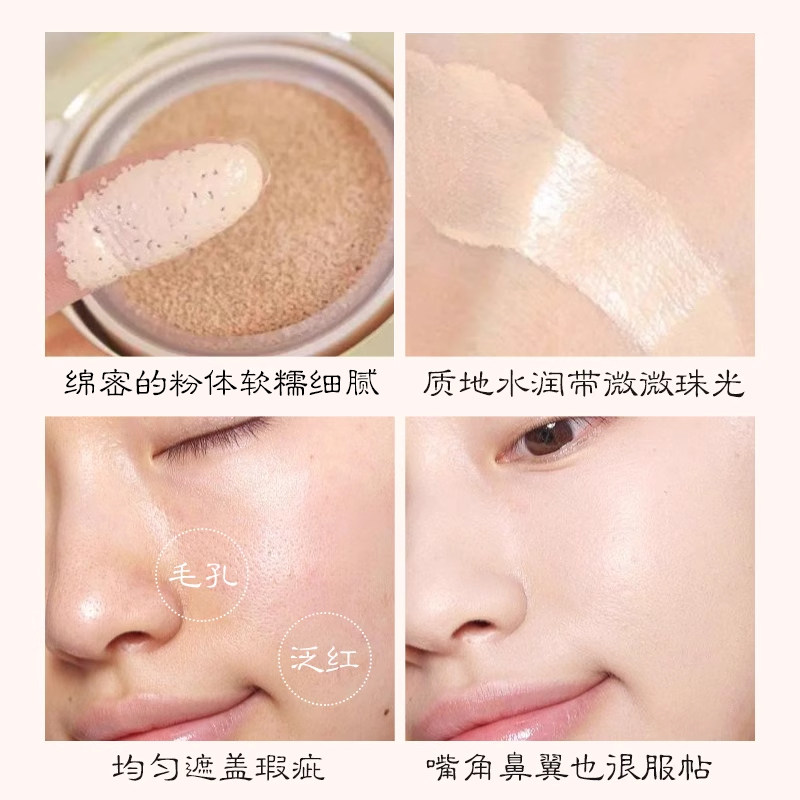 whoo后天气丹拱辰享黄金气垫bb雪气垫柔雾滋润持妆遮瑕官方正品,淘宝优惠券,粉丝福利购,淘宝优惠卷