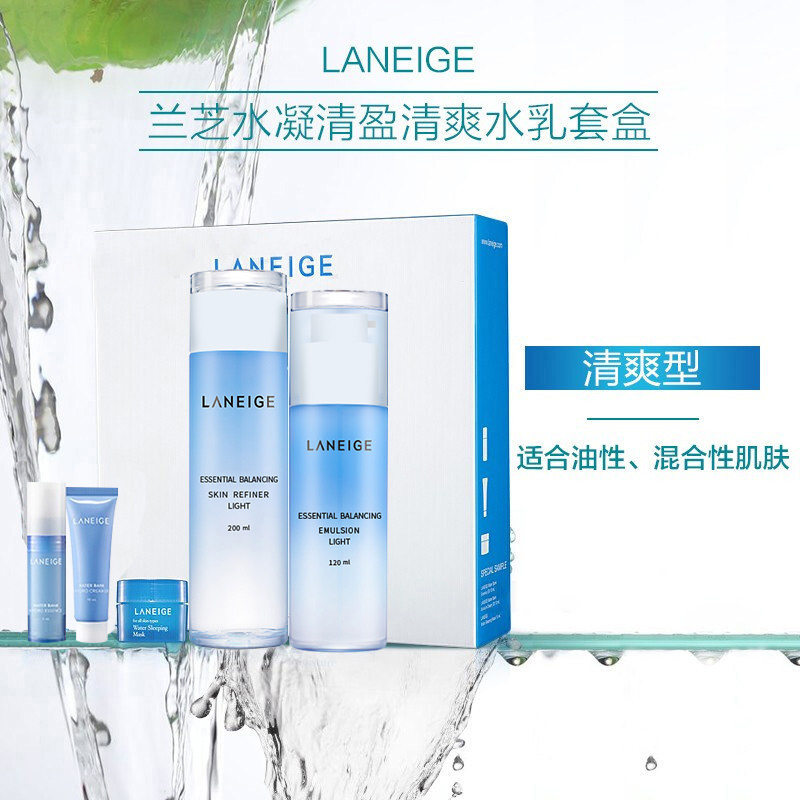 水乳套装韩国laneige补水爱茉莉l AKPLAZA海外面部护理套装