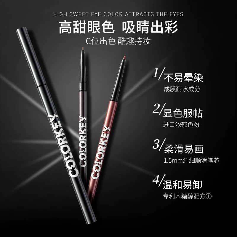 Colorkey, eye pencil, liner