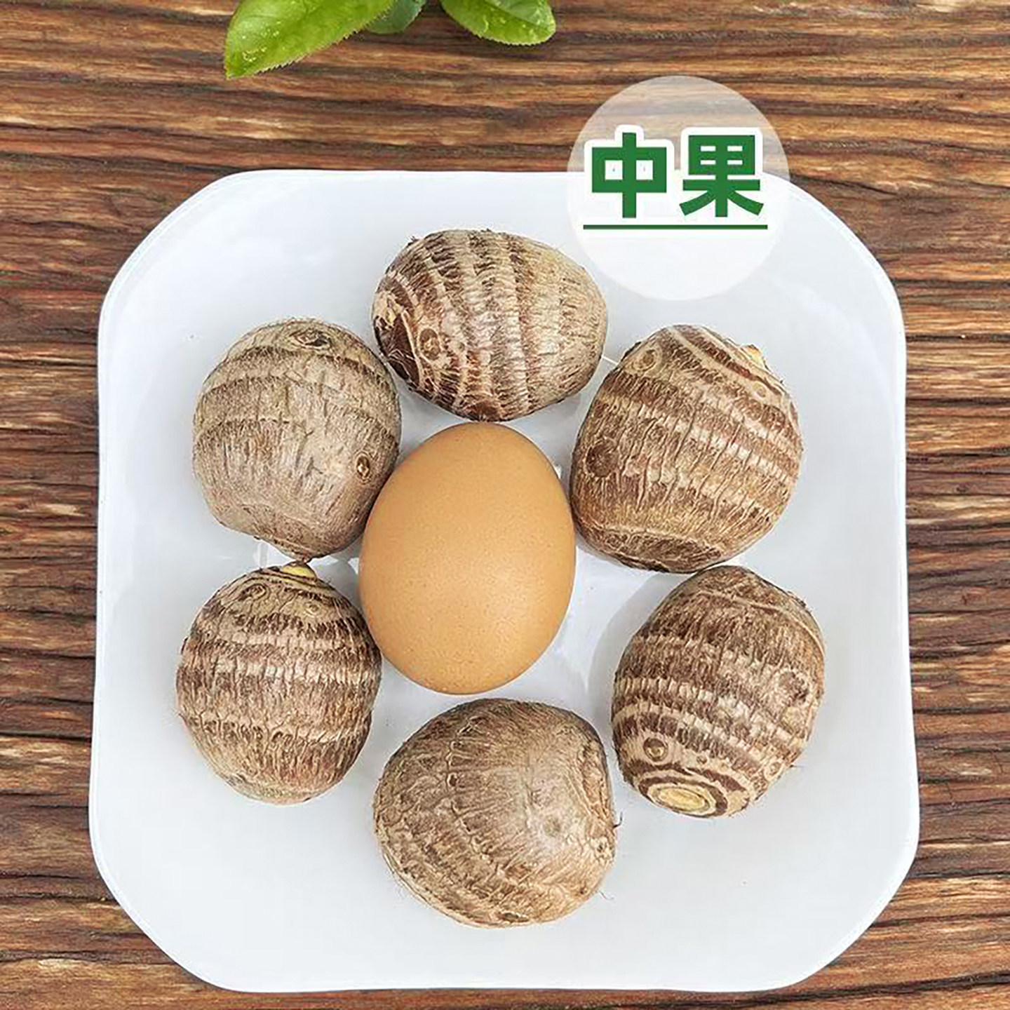 当季现挖新鲜芋头山东牛奶小芋头子毛芋头仔农家竽头芋艿芋仔蔬菜