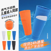 Football Socks Kit Mens Professional Childrens Protective Board Socks Set of Man Mens Mens Mens and Mens speed dry and breathable customized print