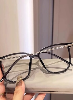 大框豹纹眼镜可配近视自动感光车内变色防紫外线防蓝光偏光墨镜女