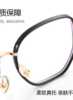 防蓝光磁吸套镜一镜多用防蓝光