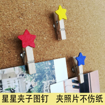 20 Pentagram Stars Small Wooden Clips Nail Creative Photo Wall Deco sign clip Clip Nail Clip Artificial Nail