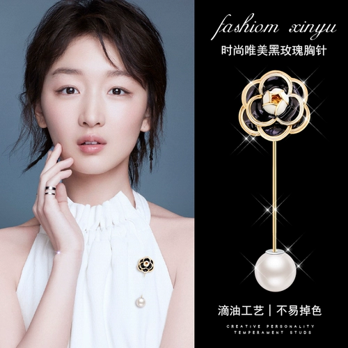 Черная брошь, аксессуар, куртка, булавка, кардиган, в стиле Шанель