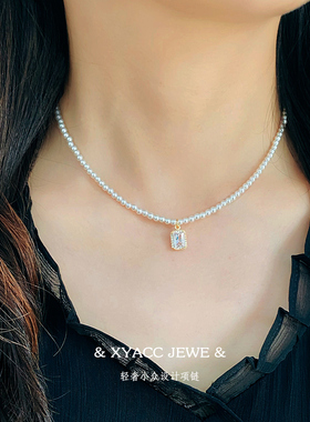 闪亮小方钻锆石米珠项链2024新款