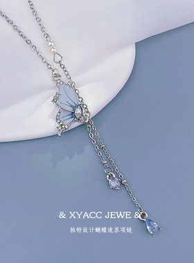 不褪色新款甜酷蝴蝶流苏项链