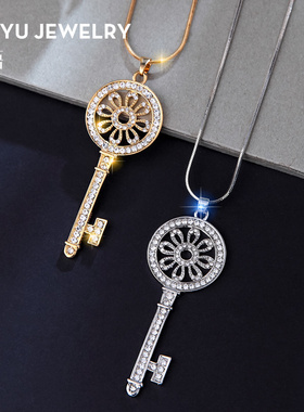 高品质钥匙项链馨语女