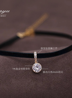 小资情调甜酷黑色PU皮项链