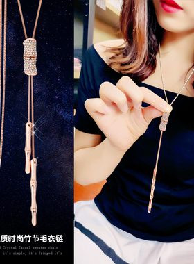 文艺范满钻毛衣链女秋冬长款项链