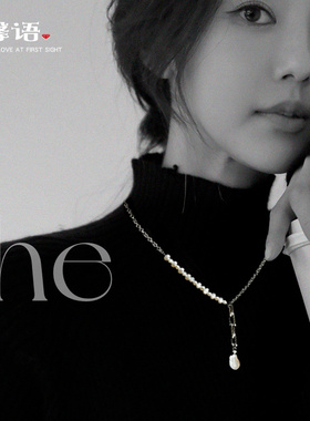 轻奢小众设计感巴洛克珍珠项链