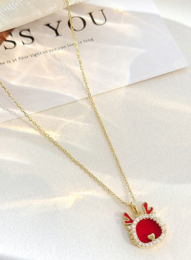 铜镀真金钛钢女生肖本命年项链