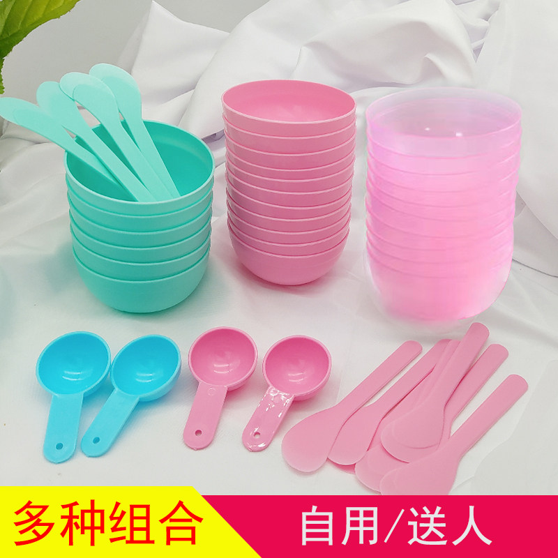 美容院面膜碗面膜棒DIY面膜工具调膜碗套装刷子美容水疗调膜碗,淘宝优惠券,粉丝福利购,淘宝优惠卷
