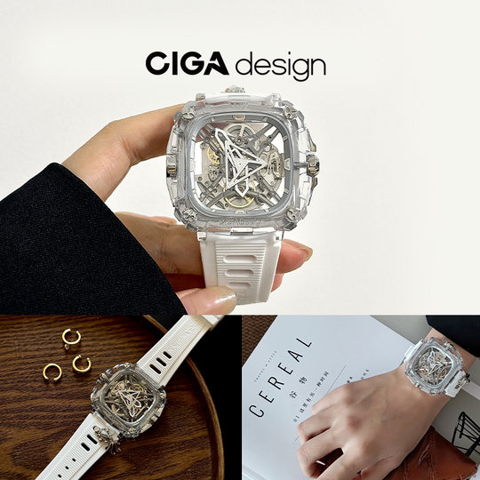 梓渝同款 CIGA design玺佳锦鲤表女款手表学生情侣款生日礼物