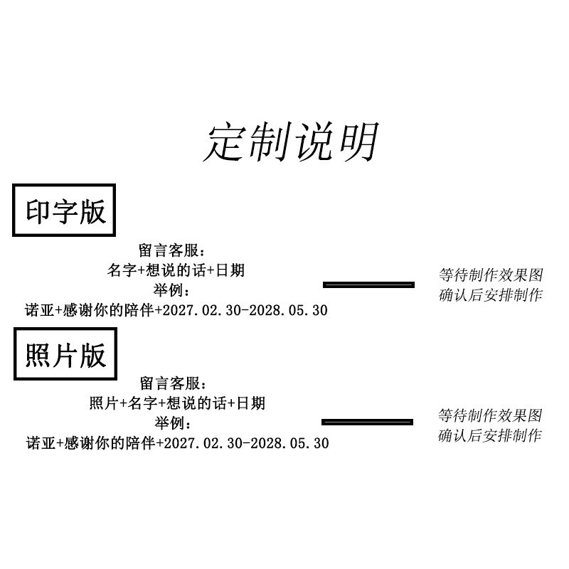 宠物骨灰盒定制陶瓷定制猫咪狗狗兔子去世火化罐纪念防潮,淘宝优惠券,粉丝福利购,淘宝优惠卷