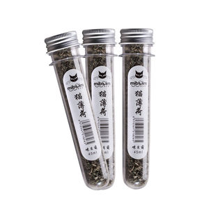 猫零食猫薄荷草