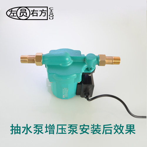6分转4分内外丝水表活接头水泵抽水机铜配件2变1.5/1.2/1寸大小头 - 图2