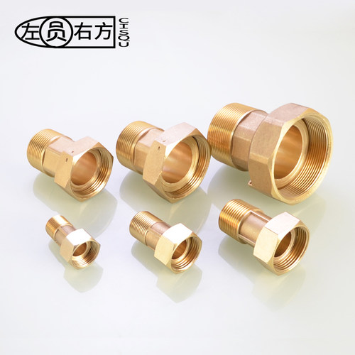 6分转4分内外丝水表活接头水泵抽水机铜配件2变1.5/1.2/1寸大小头 - 图1