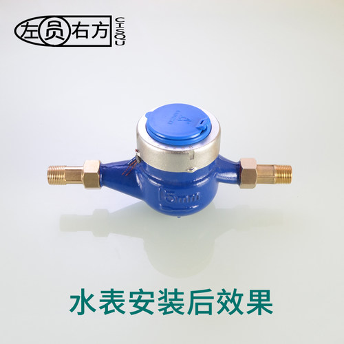 6分转4分内外丝水表活接头水泵抽水机铜配件2变1.5/1.2/1寸大小头 - 图3