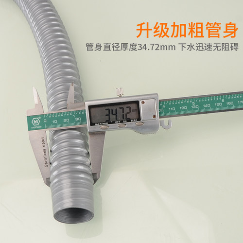 加长下水管通用洗脸盆排水管台盆洗手池延长落水管下水器配件软管 - 图2